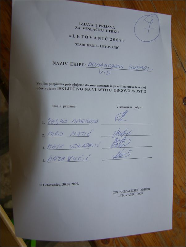 Utrka_kupskih_camaca (36)